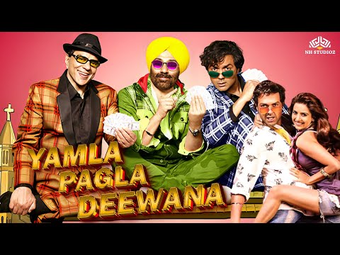 Yamla Pagla Deewana Full HD Dhamakedar Movie | Dharmendra,Bobby Deol,Sunny Deol