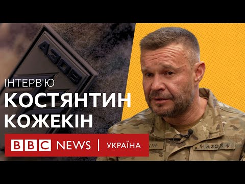 Офіцер Азову про полон: &ldquo;Катування почалися ще на в'їзді в колонію&rdquo;