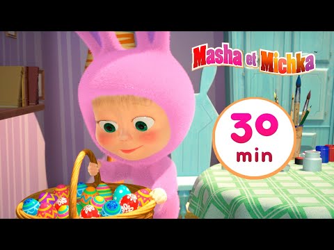 Masha et Michka 👱&zwj;♀️🐻 Surprise! Surprise!🎀 Compilation 21 ⏱30 min 👱&zwj;♀️