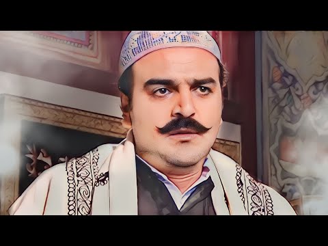 فيلم العكيد أبو شهاب كامل - 3 ساعات من الشهامة و المراجل - باب الحارة