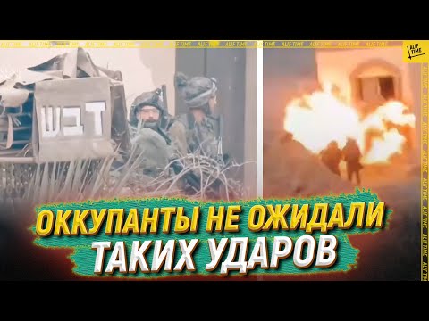 Оккупанты не ожидали таких мощных ударов