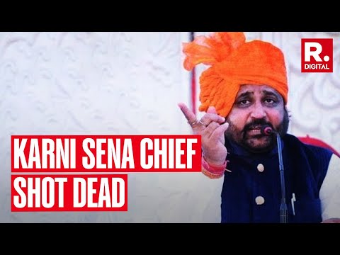 Rajput Karni Sena President Sukhdev Singh Gogamedi shot dead in Jaipur, investigation is underway