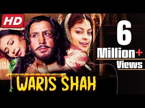 Waris Shah Full Movie |Gurdas Maan Latest Hindi Dubbed Punjabi Movie | Juhi Chawla | Divya Dutta|HD