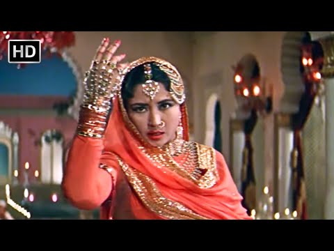 Chalte Chalte Yun Hi Koi | Pakeezah | Meena Kumari | Kamal Kapoor | Mohd Rafi Hit Songs