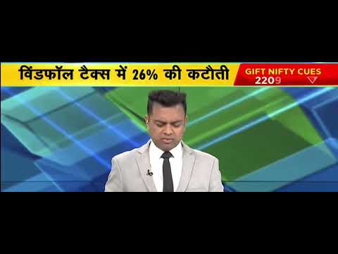 Big Fall till 10 DMA due || Nifty &amp; Bank Nifty trading levels | credit to CNBC AWAAZ | for learning