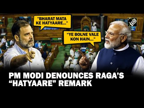 &ldquo;Ye bolne vale kon hain&hellip;&rdquo; PM Modi&rsquo;s sharp reply to Rahul Gandhi&rsquo;s &ldquo;Bharat Maata Ke Hatyaare&rdquo; remark