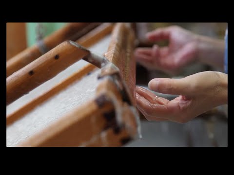 黒谷和紙 ー Making of Japanese handmade paper of Kyoto Kurotani