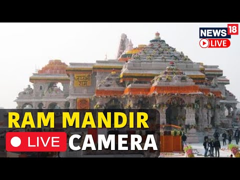 Ram Mandir Ayodhya Live | 'Jai Shree Ram' Chants All Over Ayodhya | Ayodhya Ram Mandir LIVE Updates