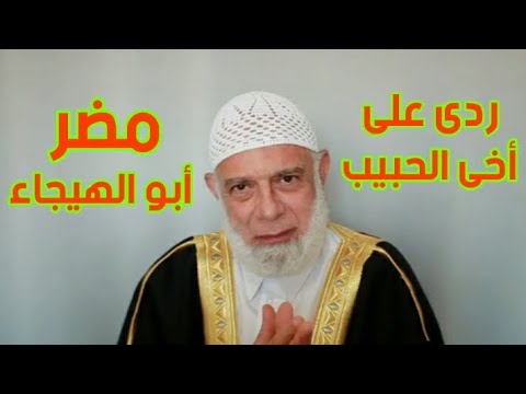 #طوفان_الأقصى