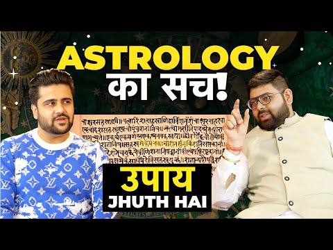 This is Why Astrology Works | Kundli, Houses, Planets, and Remedies ft. Rajan Khillan