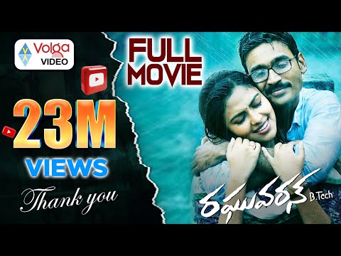 Raghuvaran B.Tech Latest Telugu Movie || Dhanush, Amala Paul, Saranya Ponvannan