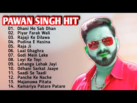 Pawan Singh Hits🔥 | Bhojpuri Songs | Trending Song 2023 |