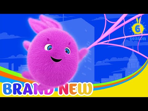 Gummy Boo | SUNNY BUNNIES | Cartoons for Kids | WildBrain Bananas