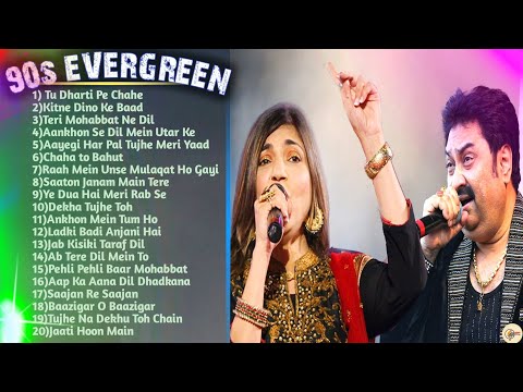 Kumar Sanu &amp; Alka Yagnik Golden Collection Songs| Best of 90s|Hindi Songs|Bollywood Songs