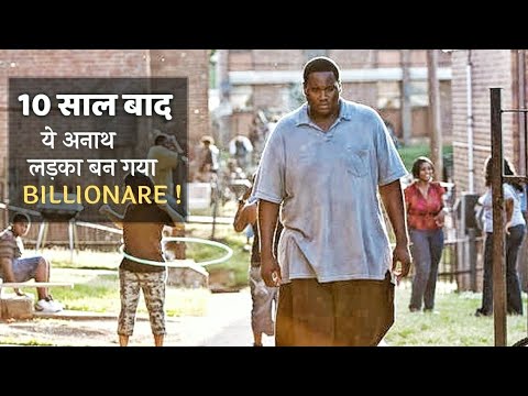 POOR BOY BECOME BILLIONAIRE AFTER 10 YEARS | TRUE MOTIVATIONAL STORY | film explained in hindi