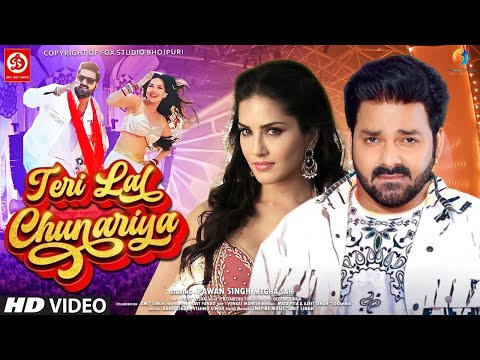 pawan singh birthday song 2024 | Birthday Special Song 2024 || Pawan Singh, Sunny Leone | Lollipop 2