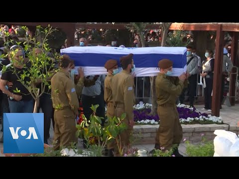 Funeral Held for Israeli Soldier Killed in West Bank