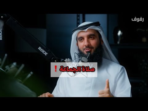 كلام قد يغير نظرتك للصلاة ويجعلك تحافظ عليها ..