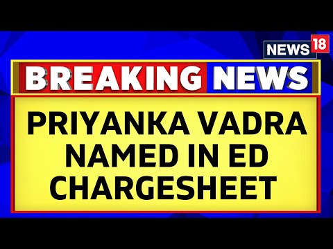 Congress Vs BJP | Congress Hits Back At BJP Over Priyanka Gandhi Vadra's Name In ED Chargesheet