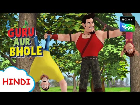 अनेकता में एकता | Moral Stories for Children in Hindi | बच्चों की कहानियाँ | Cartoon for kids