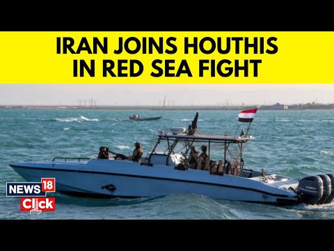 Iran Joins Houthis In Red Sea Fight? Tehran Sends Warship After U.S. Attack On Yemeni Rebels | N18V