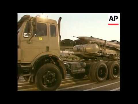 IRAQ: MILITARY PARADE