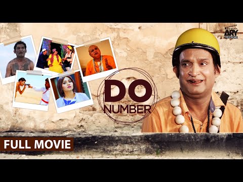 Do Number | Full Movie 📽 | Comedy | Pervaiz Siddiqui | Rufi Anum |