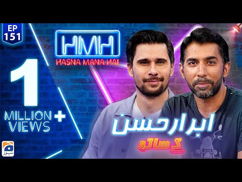 Hasna Mana Hai | Tabish Hashmi | Abrar Hassan | Ep 151 | Digitally Presented by Master Paints