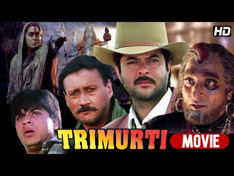 Trimurti (त्रिमूर्ति) Action Movie Full in Hindi | Shah Rukh Khan | Anil Kapoor | Jackie Shroff