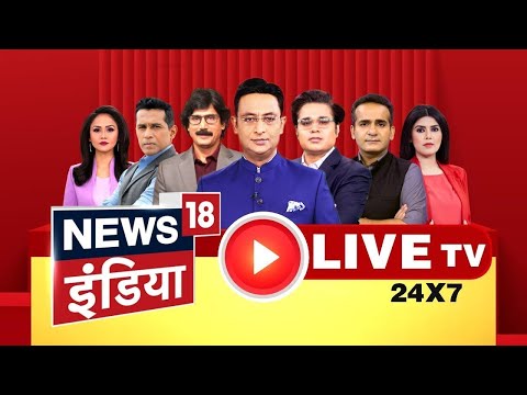 🔴Bhaiyaji Kahin Live With Prateek Trivedi : Ram Mandir | Pran Pratishtha | Opposition | Congress