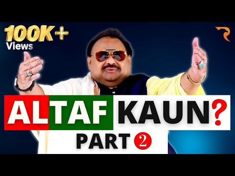 The Untold Story of Altaf Hussain | How Altaf Hussain Control Entire Karachi from London | Part 2