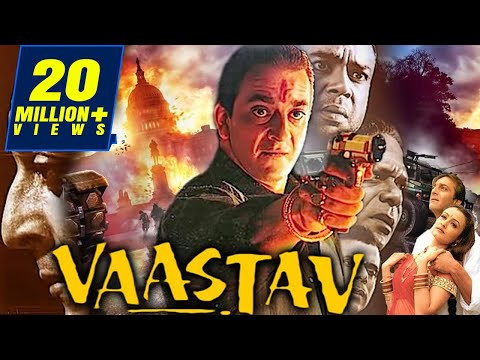 Vaastav: The Reality (1999) Full Hindi Movie | Sanjay Dutt , Namrata Shirodkar, Paresh Rawal