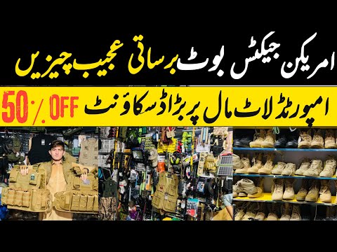 Unique Gadgets In karkhano market | Jackets for winter | laat maal in chor bazar | hunting items