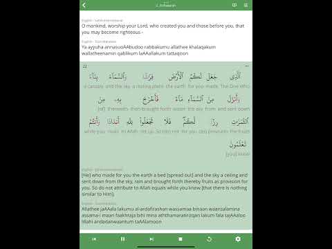 Surah Baqarah by shiek Minshawi Murattal . 02