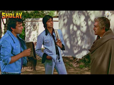 अभ मैं इंस्पेक्टर नहीं ठाकुर बलदेव सिंह हूँ  | Sholay | Dharmendra, Amitabh Bachchan, Sanjeev Kumar