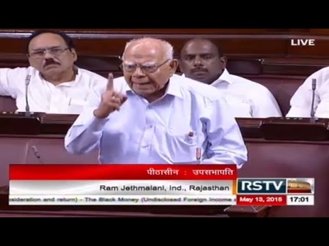 Sh. Ram Jethmalani&rsquo;s comments on The Black Money and Imposition of Tax Bill, 2015