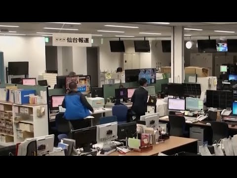 Dramatic footage captures moment earthquake hits northern Japan, triggering a tsunami advisory