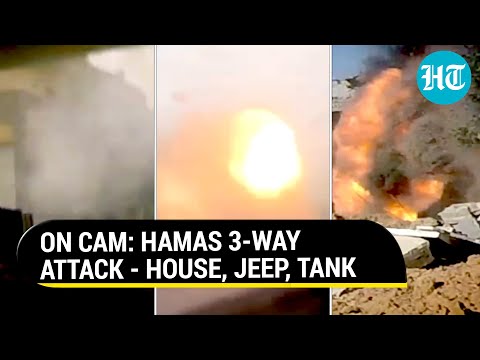 Hamas Shows Videos Of Hidden Attacks On IDF; Kills 3 More Israeli Soldiers - All In Early 20s | Gaza