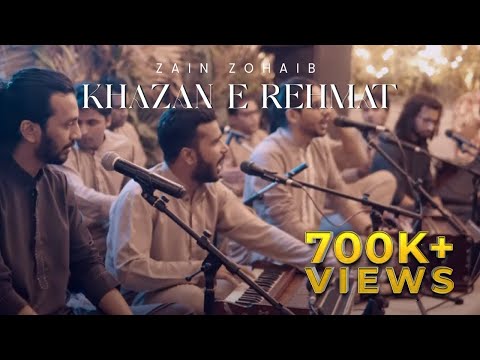 Khazan e Rehmat | Zain Zohaib | Live Qawwali