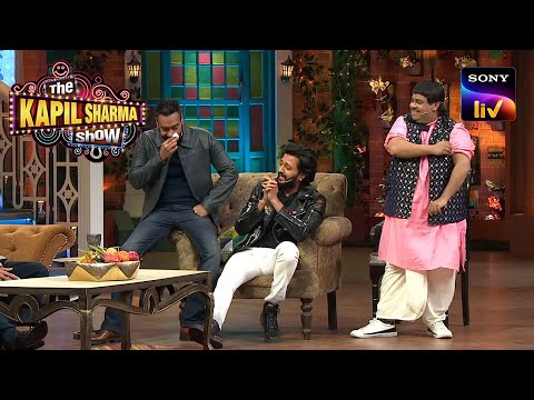 Bachcha Yadav के Jokes ने कर दिया Guests को Shock | The Kapil Sharma Show Season2 | Bawaal Hai