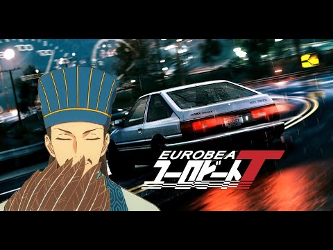 Paripi Koumei, But Initial D!