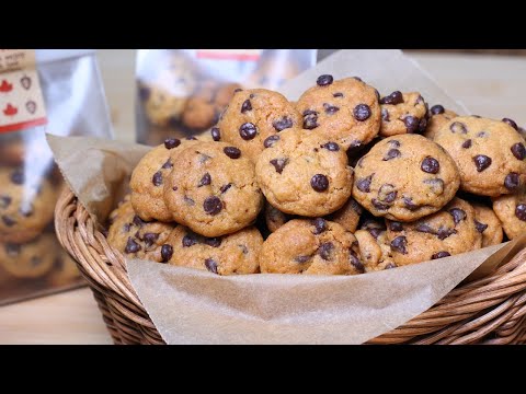 Chocolate Chip Cookies (Mini Chocolate Chip Cookies)