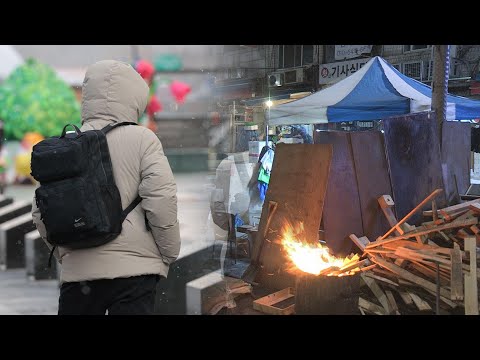 서울시, '한파주의보'에 24시간 비상근무 / 연합뉴스TV (YonhapnewsTV)