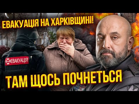 🔥КРИВОНОС: досить! Настав час сказати ПРАВДУ про втрати України. РФ знайшла сили для нового наступу