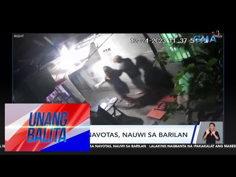 Inuman sa Navotas, nauwi sa barilan | UB