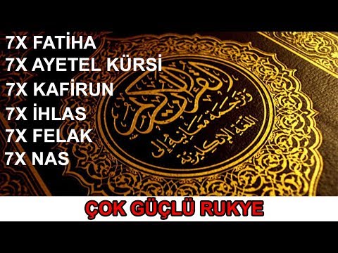 7&times; Fatiha|7&times; Ayatul Kursi|7&times; Kafiroon|7&times; Ikhlas|7&times; Falaq|7&times; Nas|Ruqyah-Sehr-EvIL-Magic-JiNN