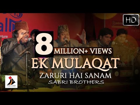 Zinda Rehne Ke Liye Teri Qasam | Qawwali by Sabri Brothers | Jashn-e-Adab 8th Poetry Festival 2019