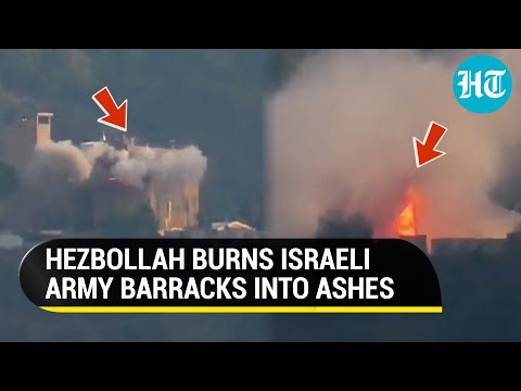 Hezbollah's 'Revenge' ATGM Attack On IDF; Israeli Army Barracks Gutted | Watch