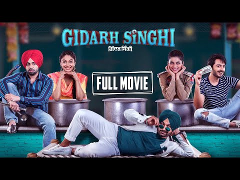 Gidarh Singhi | Full Movie with English Subtitles | Jordan Sandhu, Ravinder Grewal | Punjabi Movie