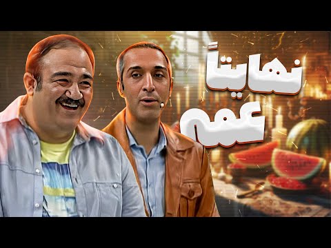 خاطره شب یلدای مهران غفوریان با استندآپ کمدی ژوله تکمیل شد! بمب خندن این دوتا کنار هم 🤣